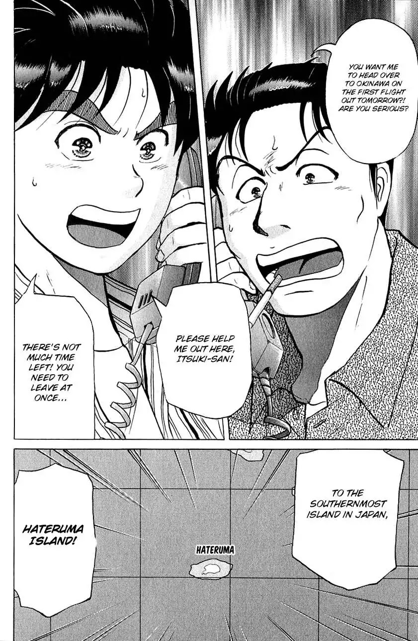 Kindaichi Shounen no Jikenbo Chapter 142 page 25 - Chapter 142: (File 13) Gentleman Thief Murder Case (8)