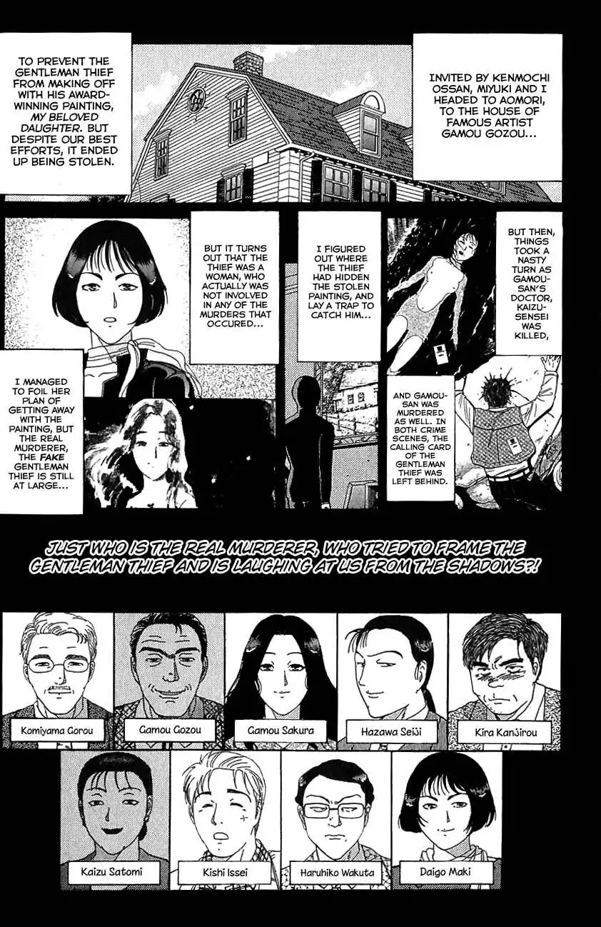 Kindaichi Shounen no Jikenbo Chapter 142 page 4 - Chapter 142: (File 13) Gentleman Thief Murder Case (8)