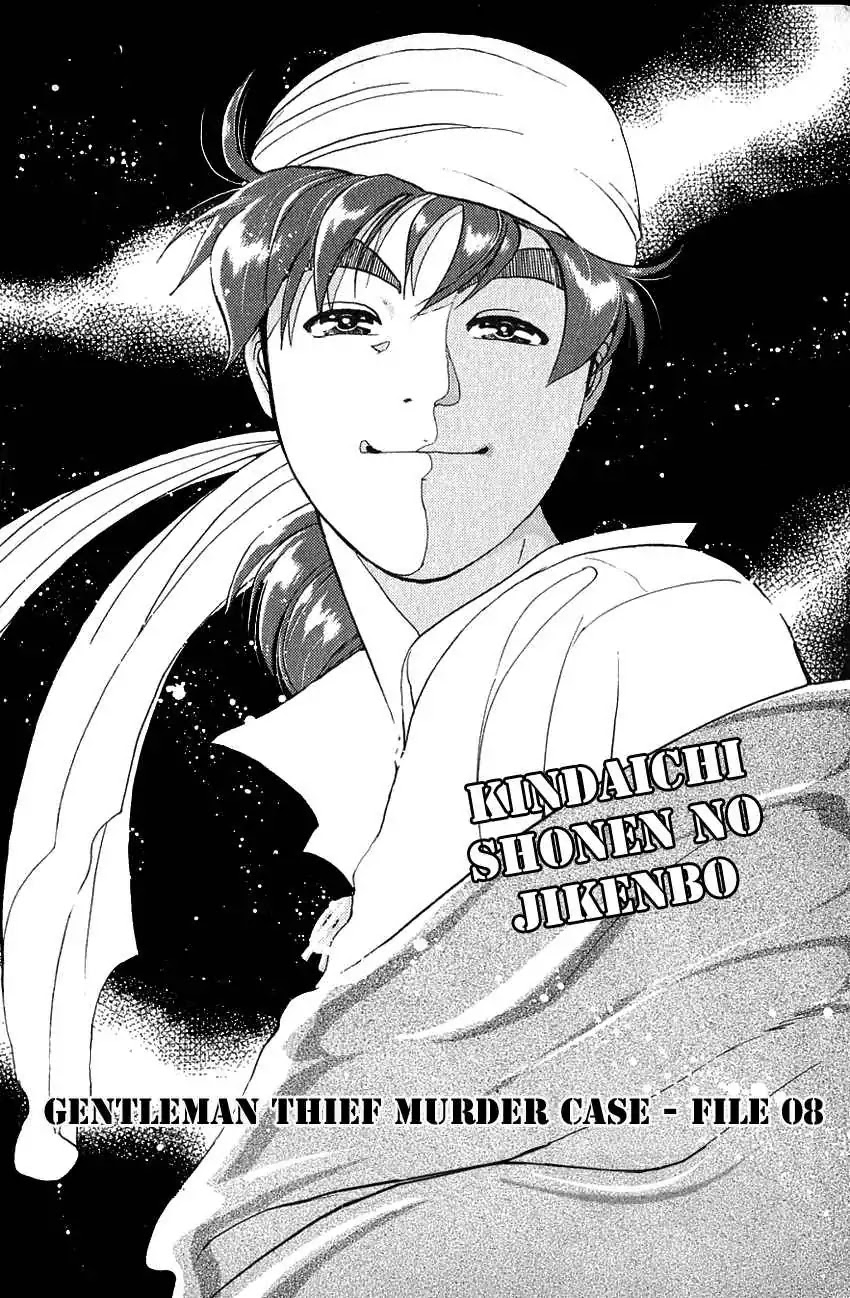 Kindaichi Shounen no Jikenbo Chapter 142 page 5 - Chapter 142: (File 13) Gentleman Thief Murder Case (8)