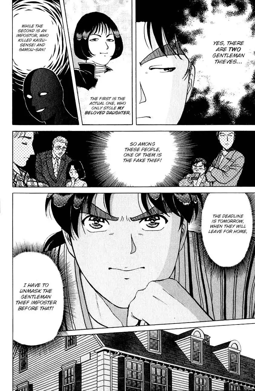 Kindaichi Shounen no Jikenbo Chapter 142 page 7 - Chapter 142: (File 13) Gentleman Thief Murder Case (8)