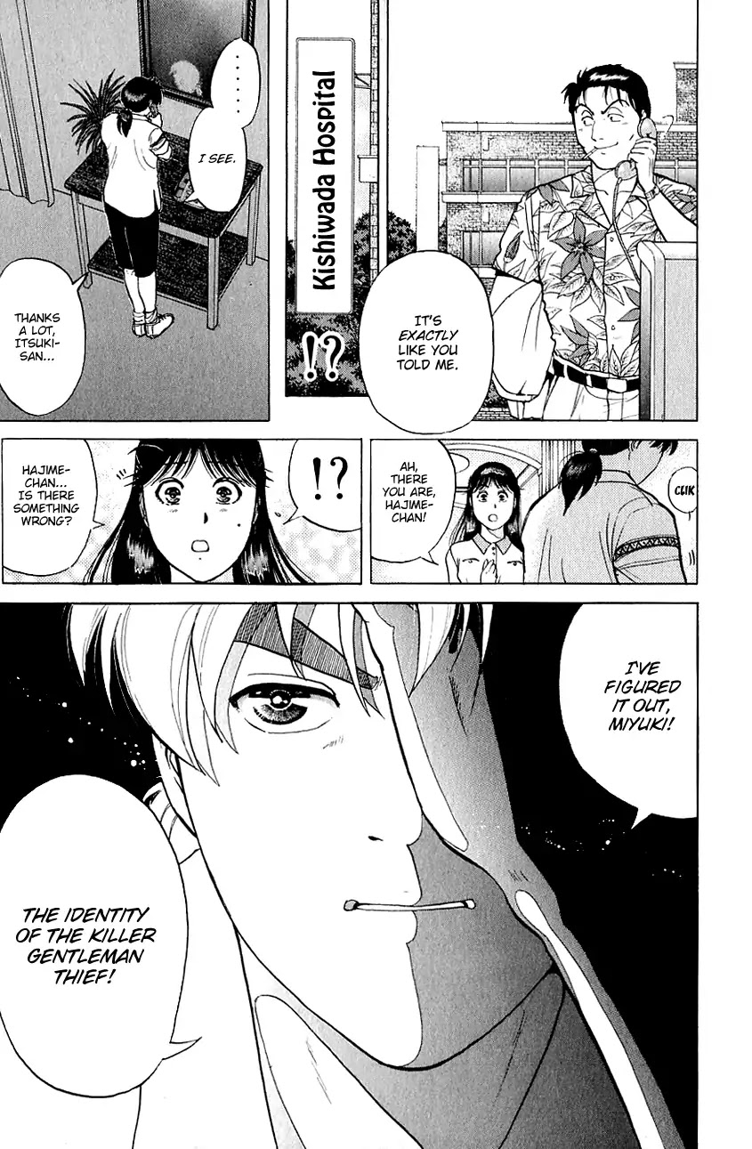 Kindaichi Shounen no Jikenbo Chapter 143 page 12 - Chapter 143: (File 13) Gentleman Thief Murder Case (9)