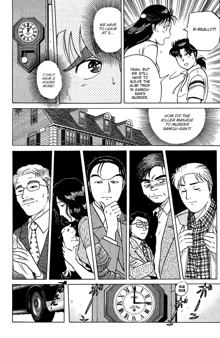 Kindaichi Shounen no Jikenbo Chapter 143 page 13 - Chapter 143: (File 13) Gentleman Thief Murder Case (9)