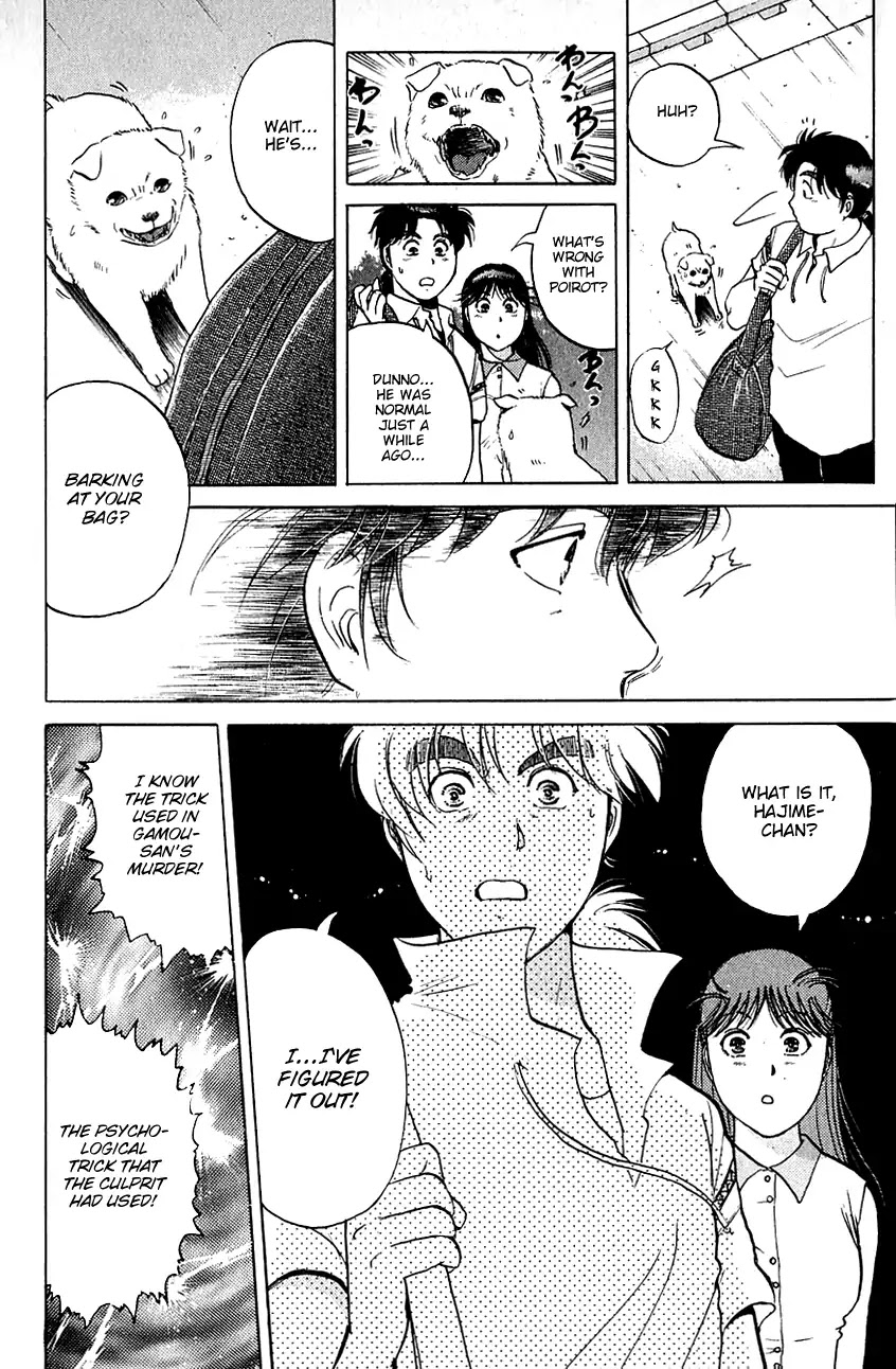 Kindaichi Shounen no Jikenbo Chapter 143 page 17 - Chapter 143: (File 13) Gentleman Thief Murder Case (9)