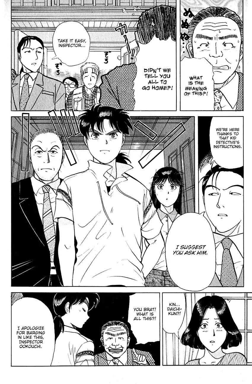 Kindaichi Shounen no Jikenbo Chapter 143 page 19 - Chapter 143: (File 13) Gentleman Thief Murder Case (9)