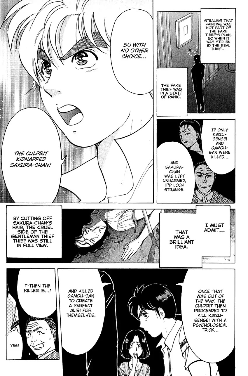 Kindaichi Shounen no Jikenbo Chapter 143 page 24 - Chapter 143: (File 13) Gentleman Thief Murder Case (9)