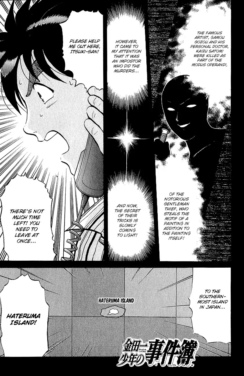 Kindaichi Shounen no Jikenbo Chapter 143 page 4 - Chapter 143: (File 13) Gentleman Thief Murder Case (9)