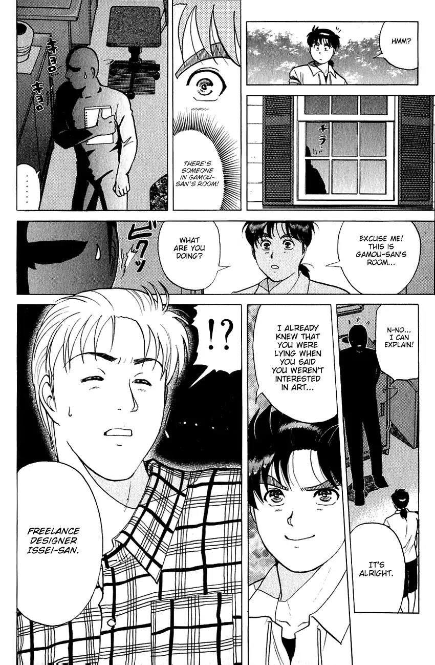 Kindaichi Shounen no Jikenbo Chapter 143 page 7 - Chapter 143: (File 13) Gentleman Thief Murder Case (9)