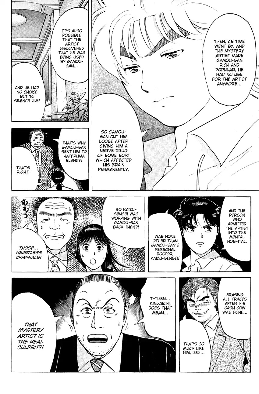 Kindaichi Shounen no Jikenbo Chapter 144 page 17 - Chapter 144: (File 13) Gentleman Thief Murder Case (10)