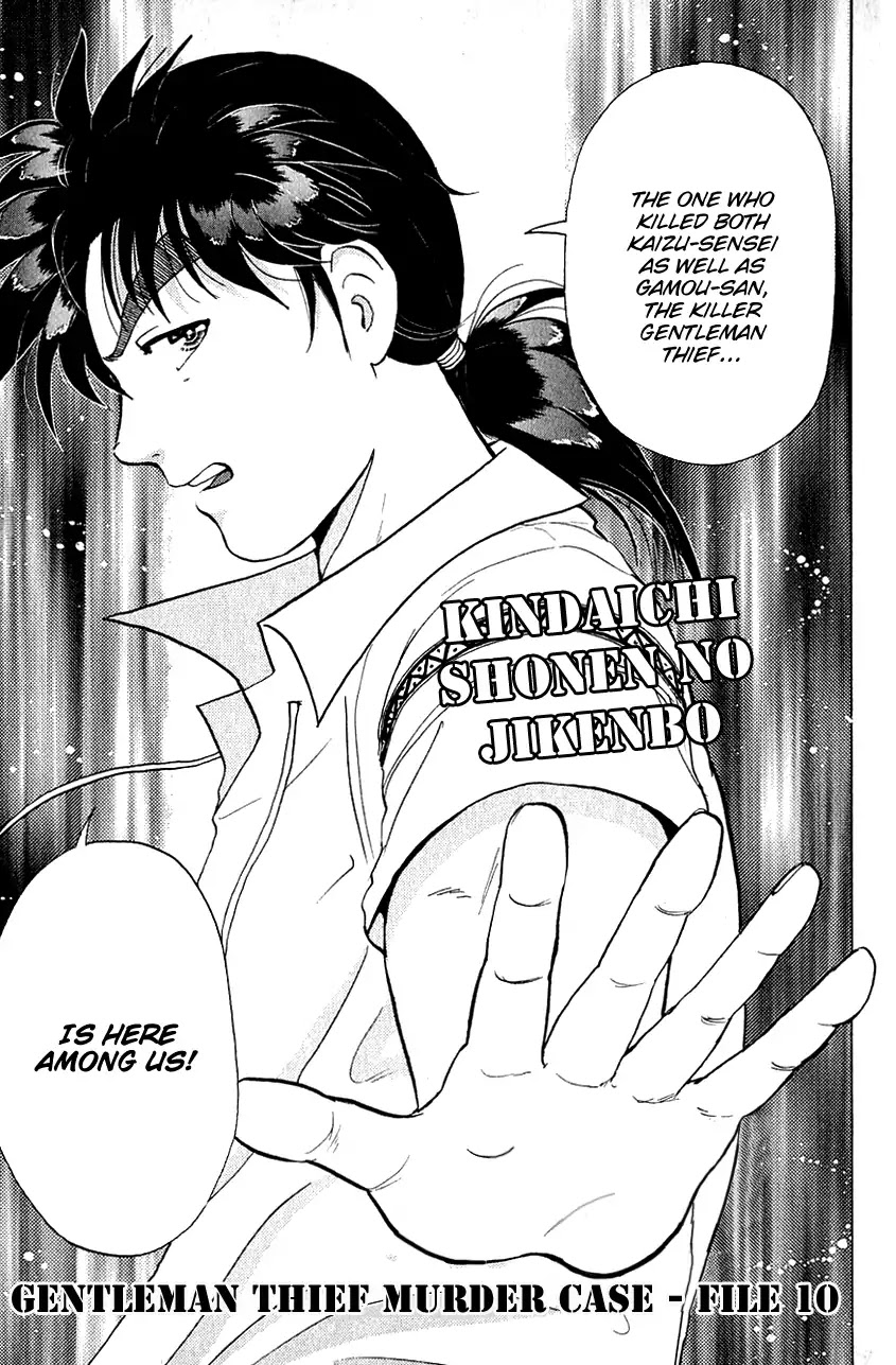 Kindaichi Shounen no Jikenbo Chapter 144 page 4 - Chapter 144: (File 13) Gentleman Thief Murder Case (10)