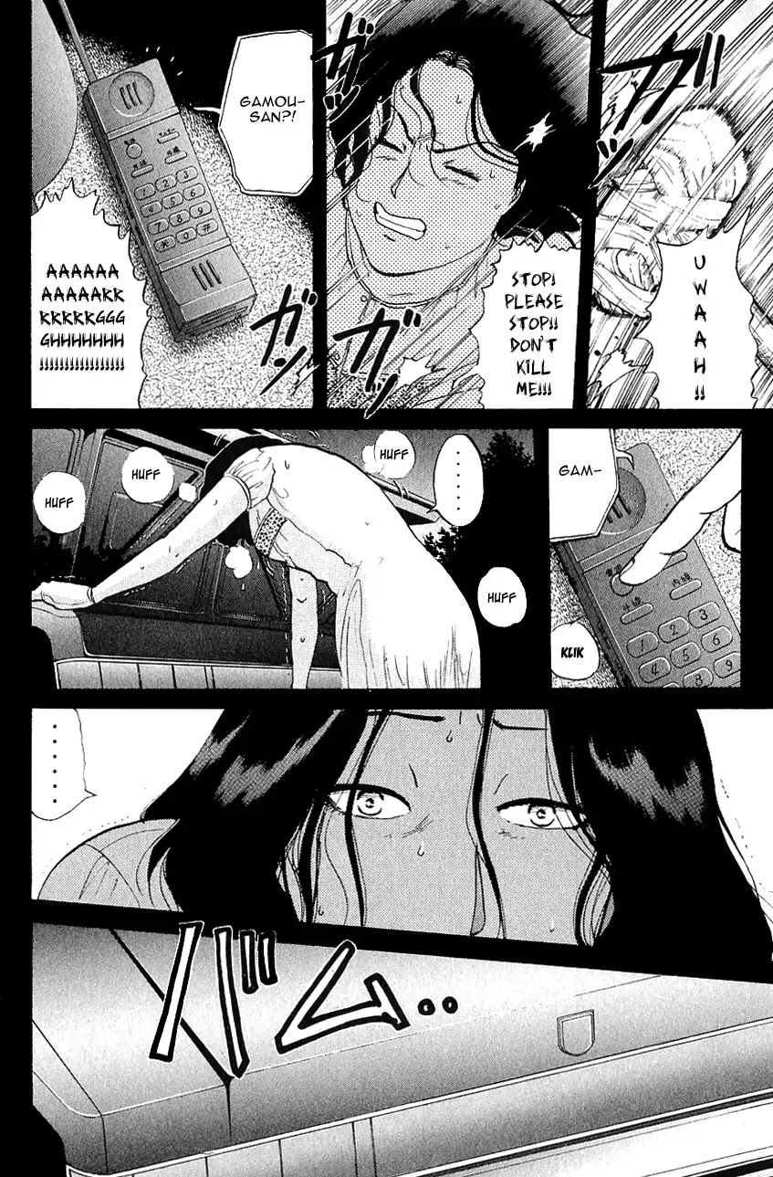 Kindaichi Shounen no Jikenbo Chapter 145 page 13 - Chapter 145: (File 13) Gentleman Thief Murder Case (11)