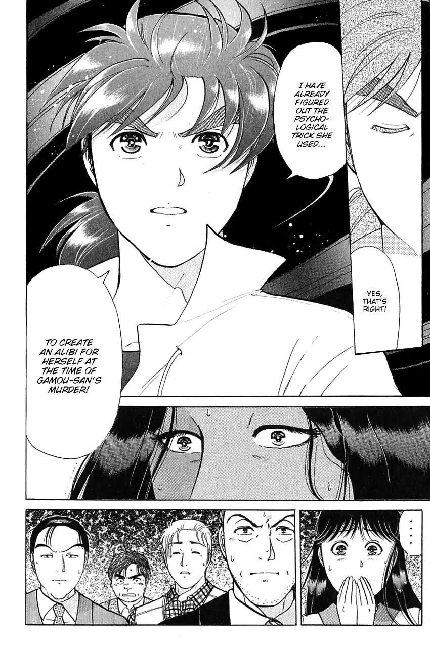 Kindaichi Shounen no Jikenbo Chapter 145 page 5 - Chapter 145: (File 13) Gentleman Thief Murder Case (11)