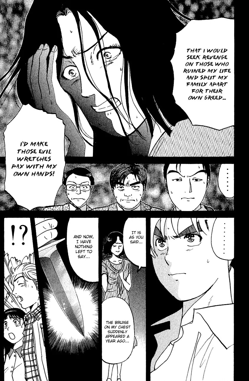 Kindaichi Shounen no Jikenbo Chapter 146 page 25 - Chapter 146: (File 13) Gentleman Thief Murder Case (12)