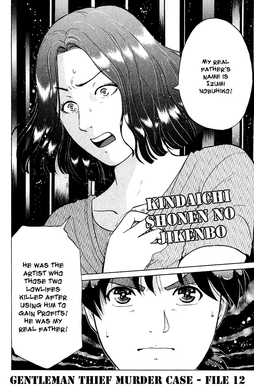 Kindaichi Shounen no Jikenbo Chapter 146 page 5 - Chapter 146: (File 13) Gentleman Thief Murder Case (12)