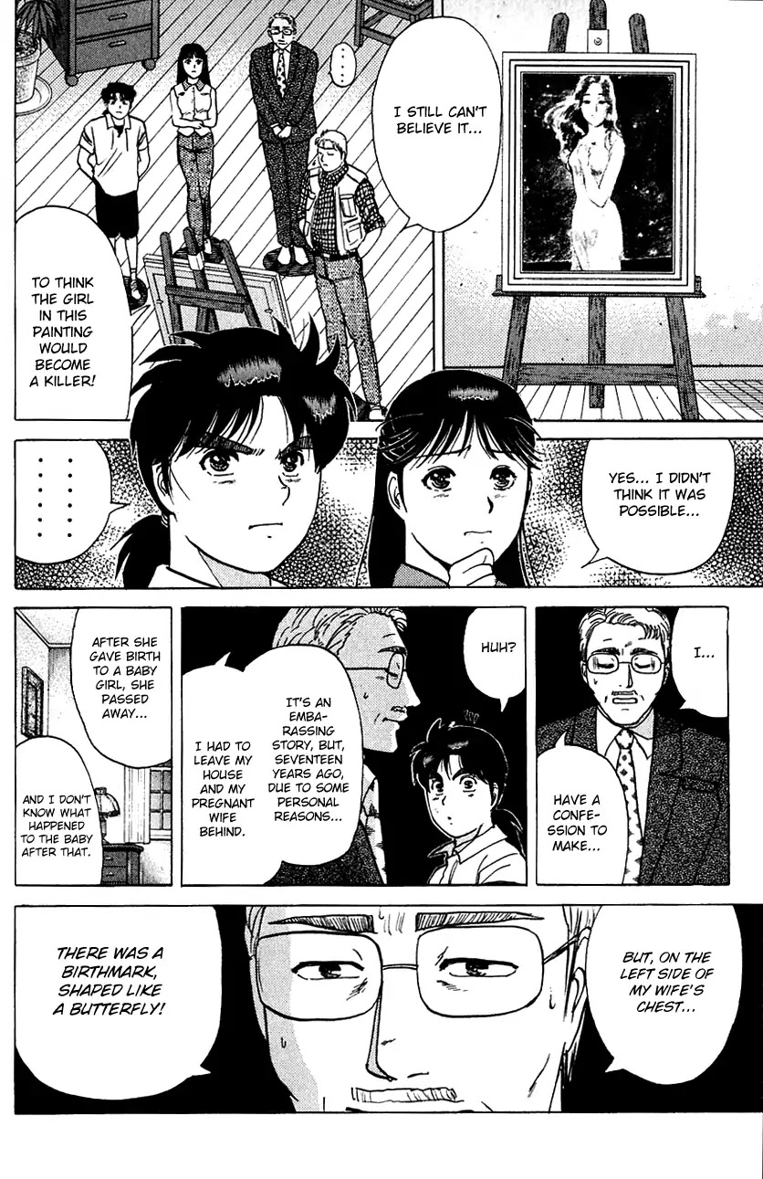 Kindaichi Shounen no Jikenbo Chapter 147 page 15 - Chapter 147: (File 13) Gentleman Thief Murder Case (13)