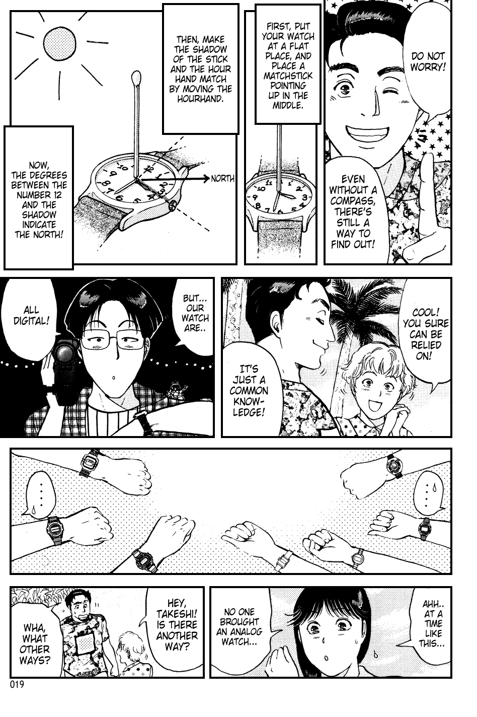 Kindaichi Shounen no Jikenbo Chapter 148 page 16 - Chapter 148: File 14 Murder on Graveyard Island (1)