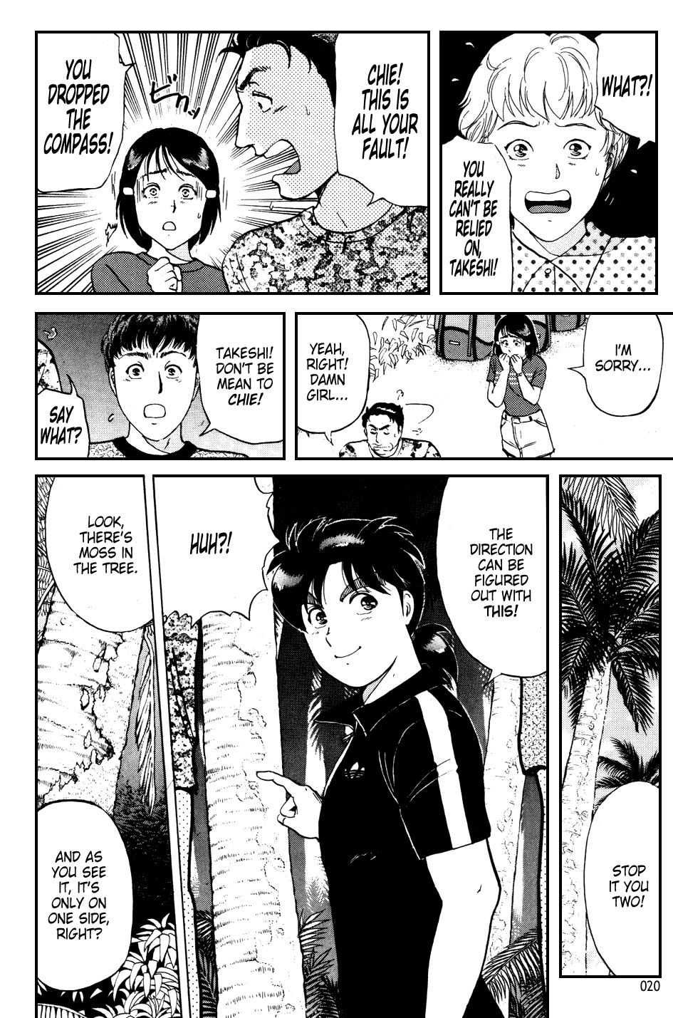 Kindaichi Shounen no Jikenbo Chapter 148 page 17 - Chapter 148: File 14 Murder on Graveyard Island (1)
