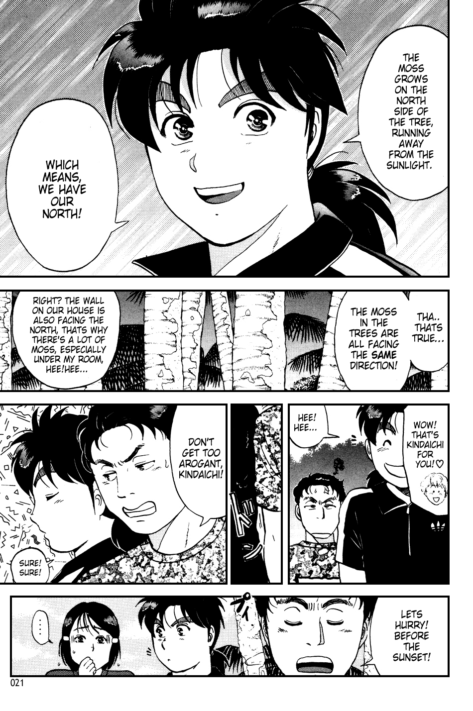 Kindaichi Shounen no Jikenbo Chapter 148 page 18 - Chapter 148: File 14 Murder on Graveyard Island (1)
