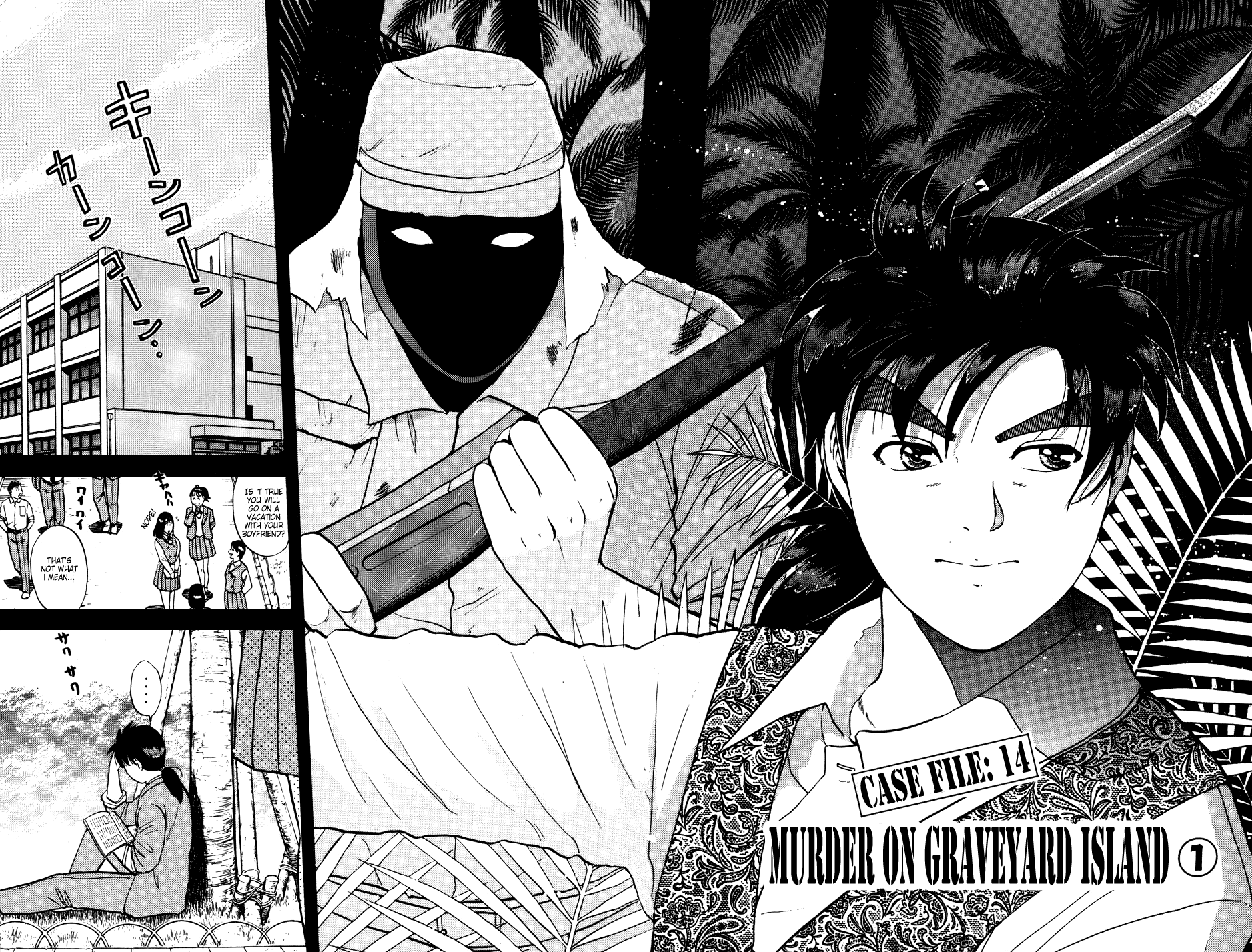 Kindaichi Shounen no Jikenbo Chapter 148 page 2 - Chapter 148: File 14 Murder on Graveyard Island (1)