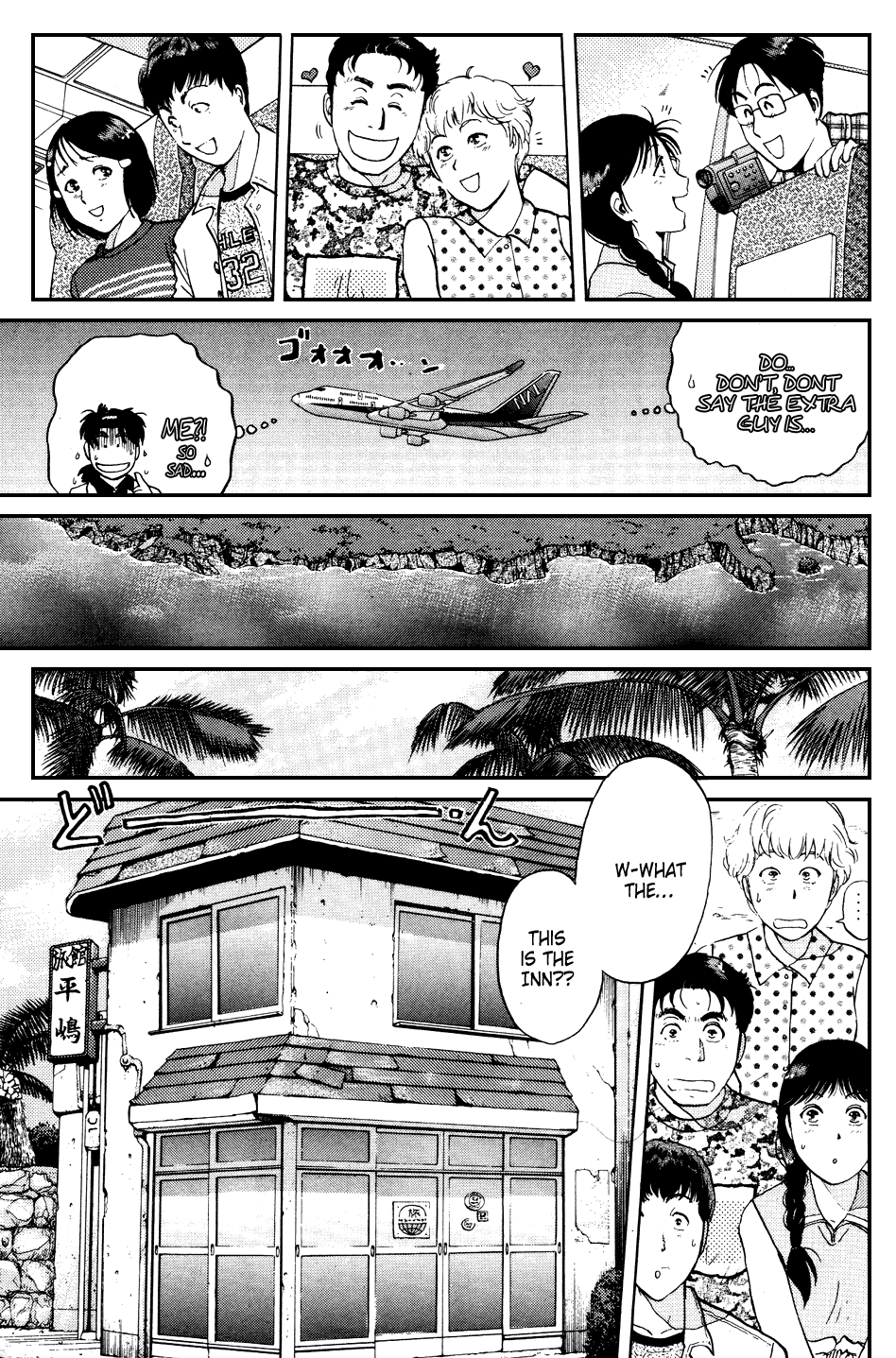 Kindaichi Shounen no Jikenbo Chapter 148 page 8 - Chapter 148: File 14 Murder on Graveyard Island (1)