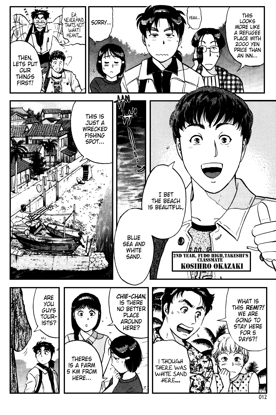 Kindaichi Shounen no Jikenbo Chapter 148 page 9 - Chapter 148: File 14 Murder on Graveyard Island (1)