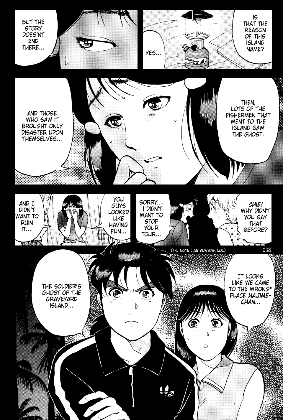 Kindaichi Shounen no Jikenbo Chapter 149 page 10 - Chapter 149: File 14 Murder on Graveyard Island (2)