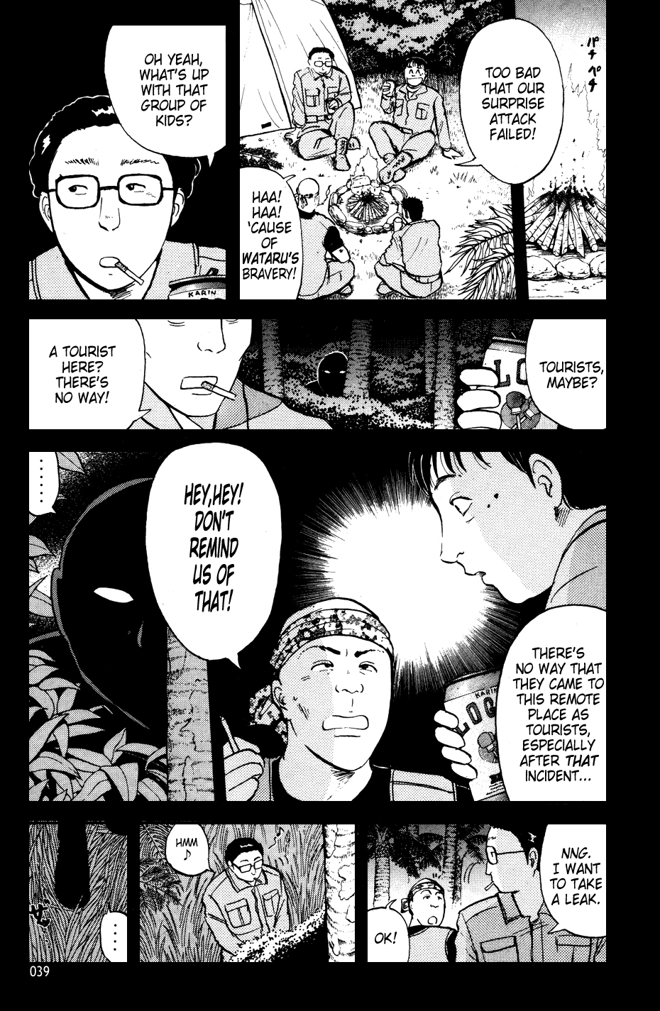 Kindaichi Shounen no Jikenbo Chapter 149 page 11 - Chapter 149: File 14 Murder on Graveyard Island (2)