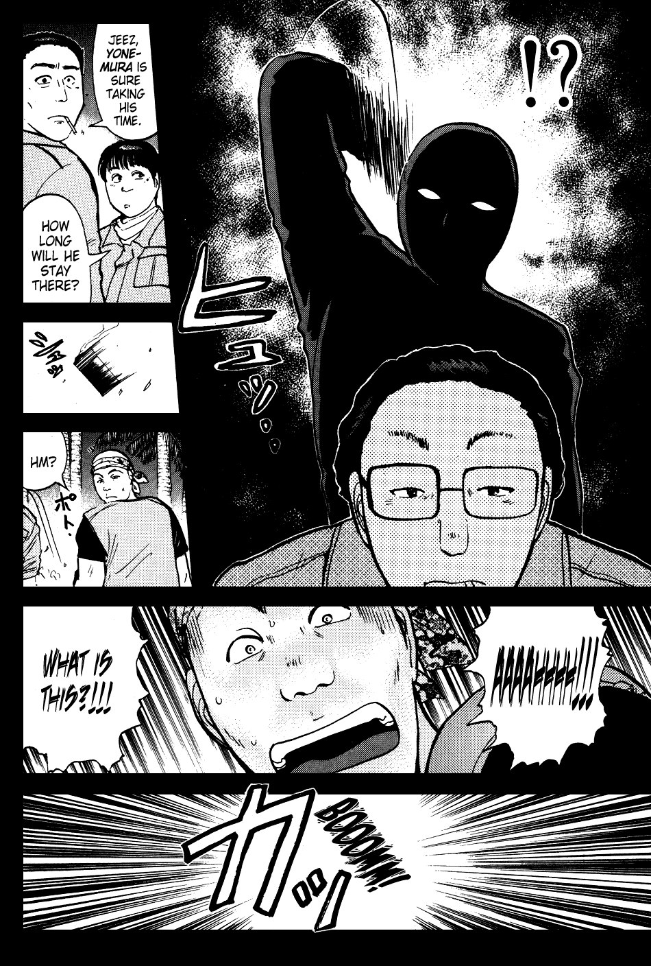 Kindaichi Shounen no Jikenbo Chapter 149 page 12 - Chapter 149: File 14 Murder on Graveyard Island (2)