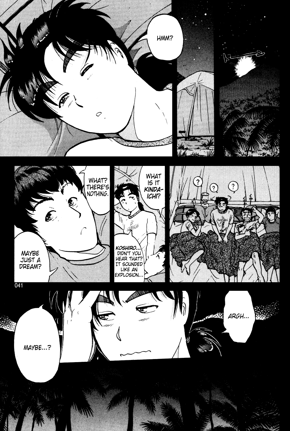 Kindaichi Shounen no Jikenbo Chapter 149 page 13 - Chapter 149: File 14 Murder on Graveyard Island (2)