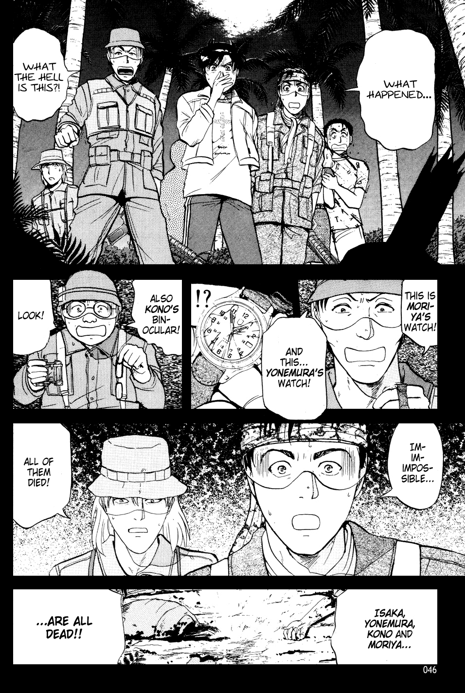 Kindaichi Shounen no Jikenbo Chapter 149 page 17 - Chapter 149: File 14 Murder on Graveyard Island (2)