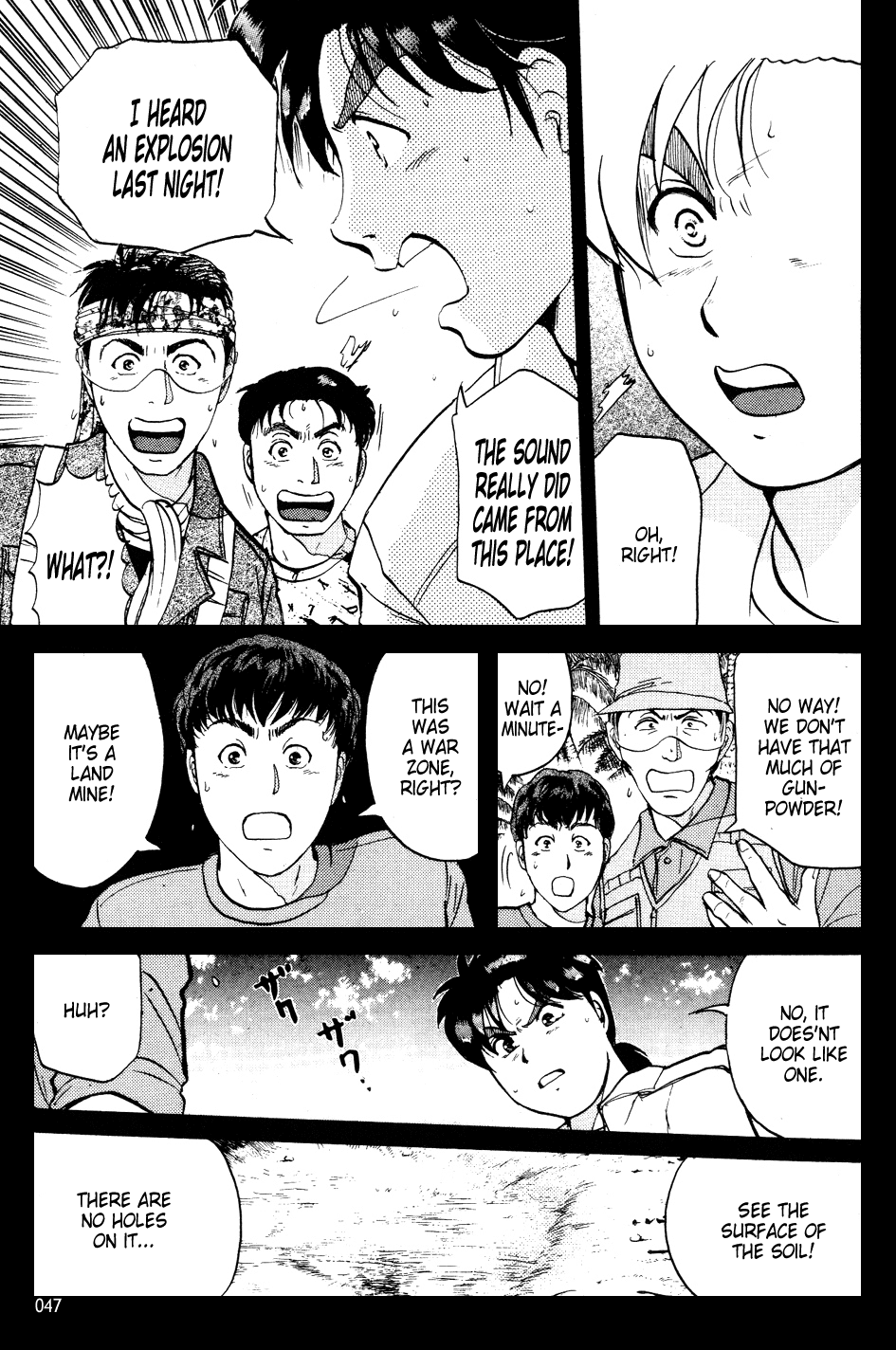 Kindaichi Shounen no Jikenbo Chapter 149 page 18 - Chapter 149: File 14 Murder on Graveyard Island (2)