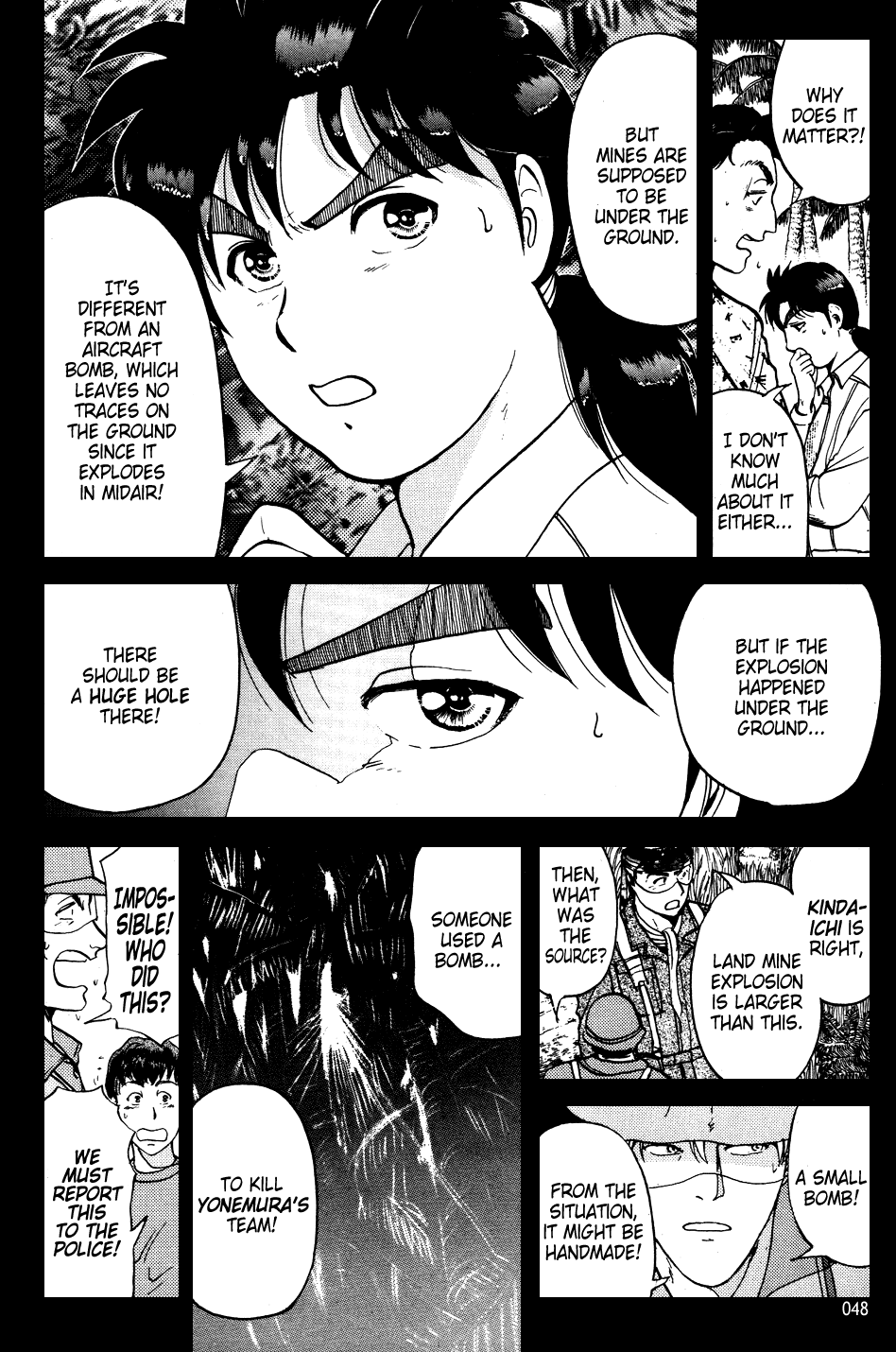 Kindaichi Shounen no Jikenbo Chapter 149 page 19 - Chapter 149: File 14 Murder on Graveyard Island (2)