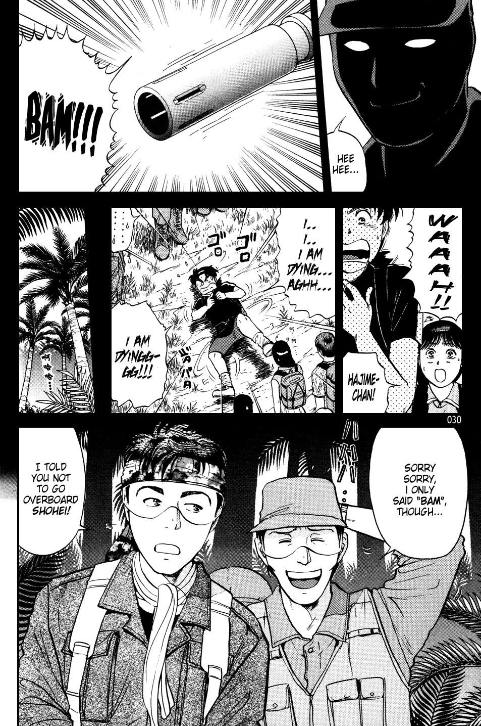 Kindaichi Shounen no Jikenbo Chapter 149 page 2 - Chapter 149: File 14 Murder on Graveyard Island (2)