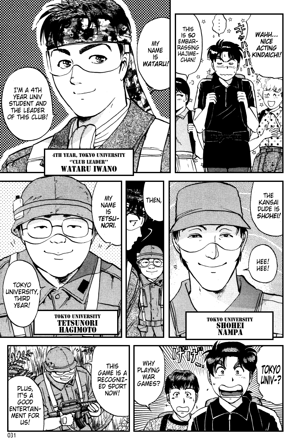 Kindaichi Shounen no Jikenbo Chapter 149 page 3 - Chapter 149: File 14 Murder on Graveyard Island (2)