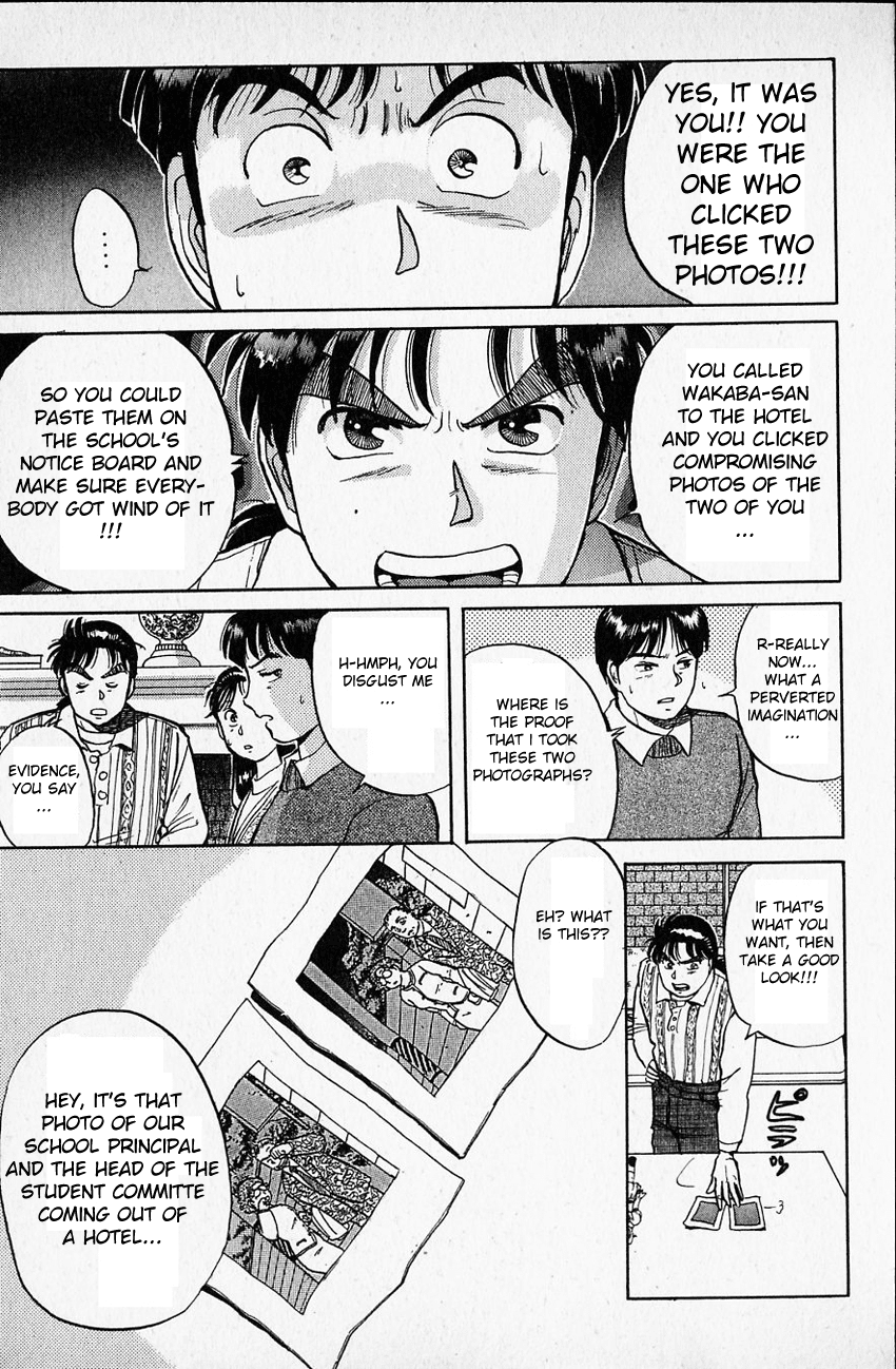 Kindaichi Shounen no Jikenbo Chapter 15 page 10 - Chapter 15: (File 2) The Ijinkan Village Murder Case (9)