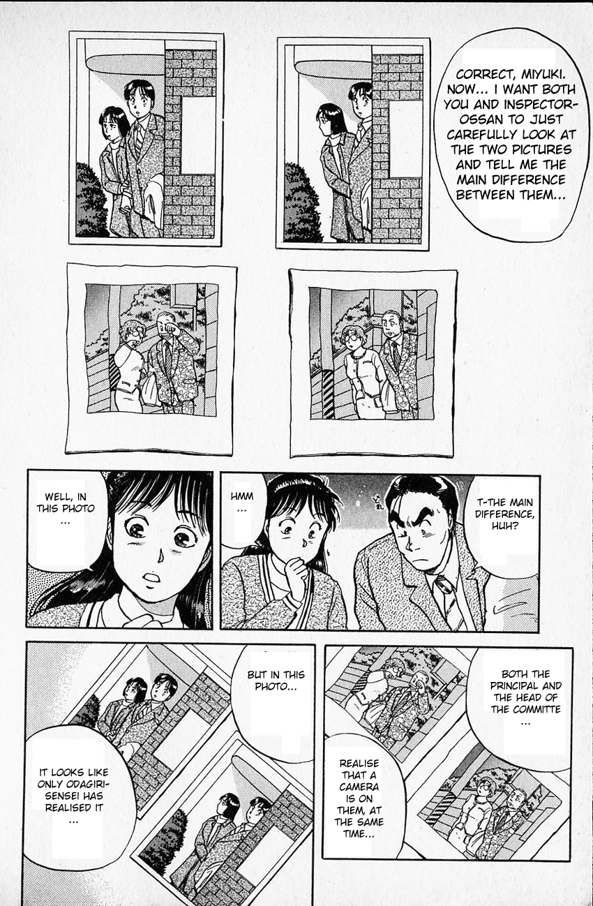 Kindaichi Shounen no Jikenbo Chapter 15 page 11 - Chapter 15: (File 2) The Ijinkan Village Murder Case (9)