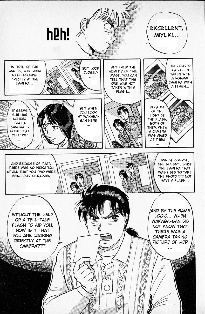 Kindaichi Shounen no Jikenbo Chapter 15 page 12 - Chapter 15: (File 2) The Ijinkan Village Murder Case (9)