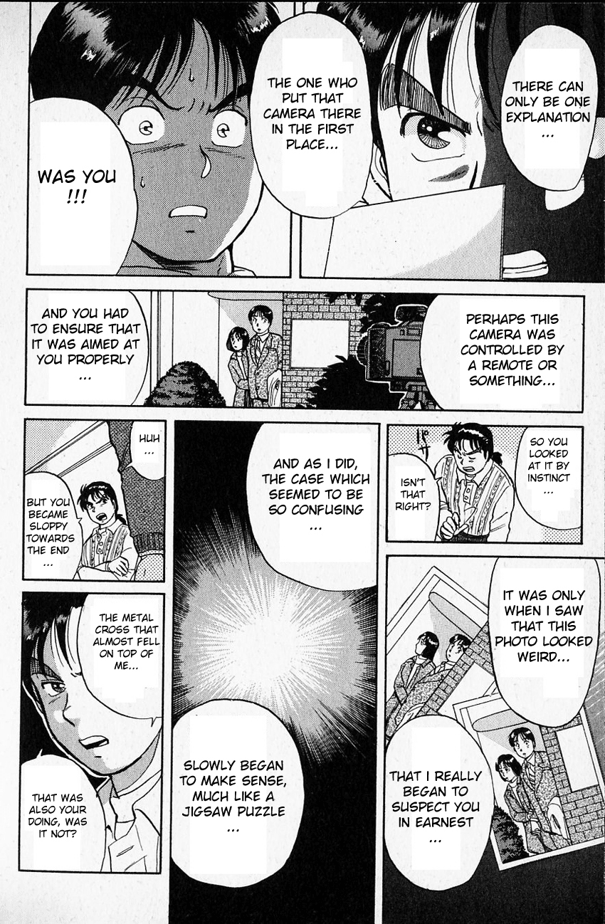 Kindaichi Shounen no Jikenbo Chapter 15 page 13 - Chapter 15: (File 2) The Ijinkan Village Murder Case (9)