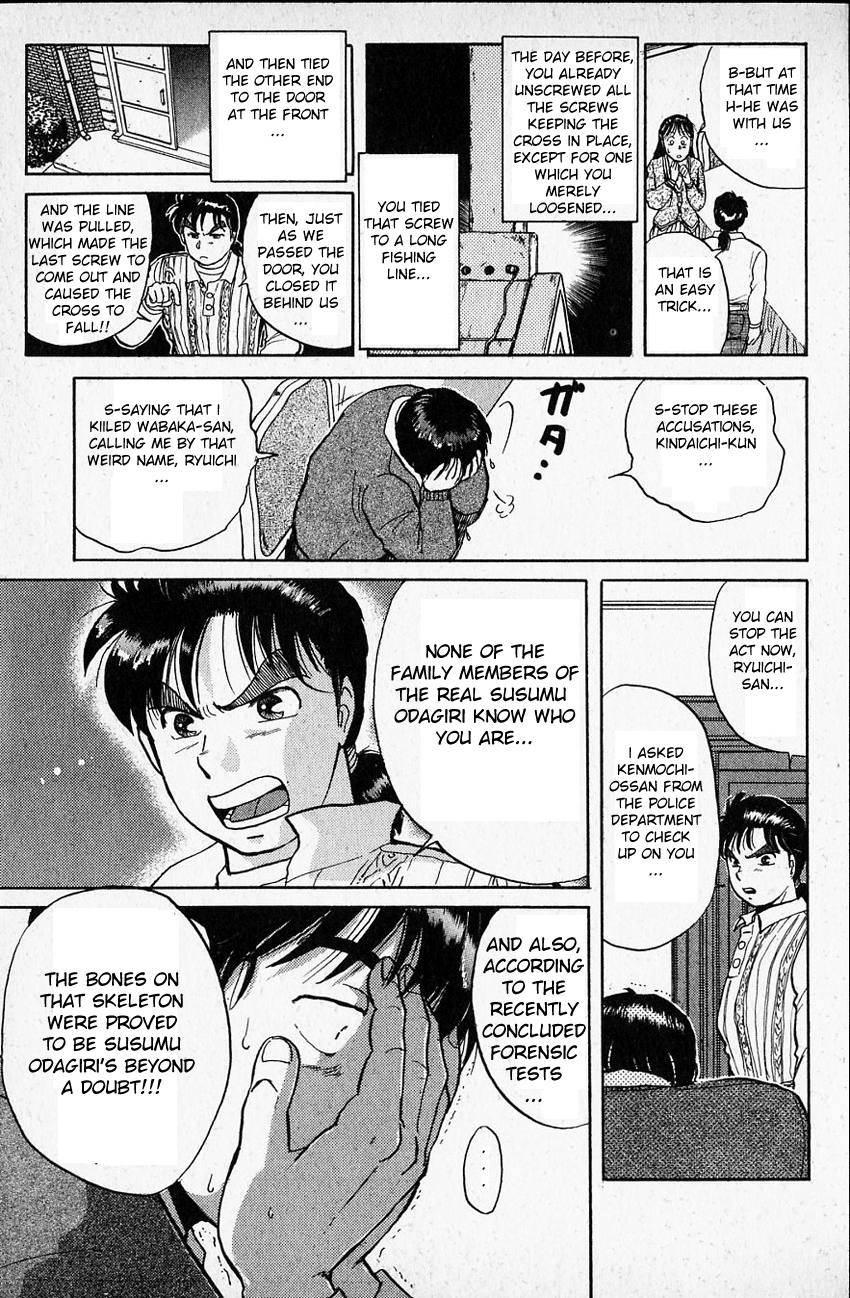 Kindaichi Shounen no Jikenbo Chapter 15 page 14 - Chapter 15: (File 2) The Ijinkan Village Murder Case (9)