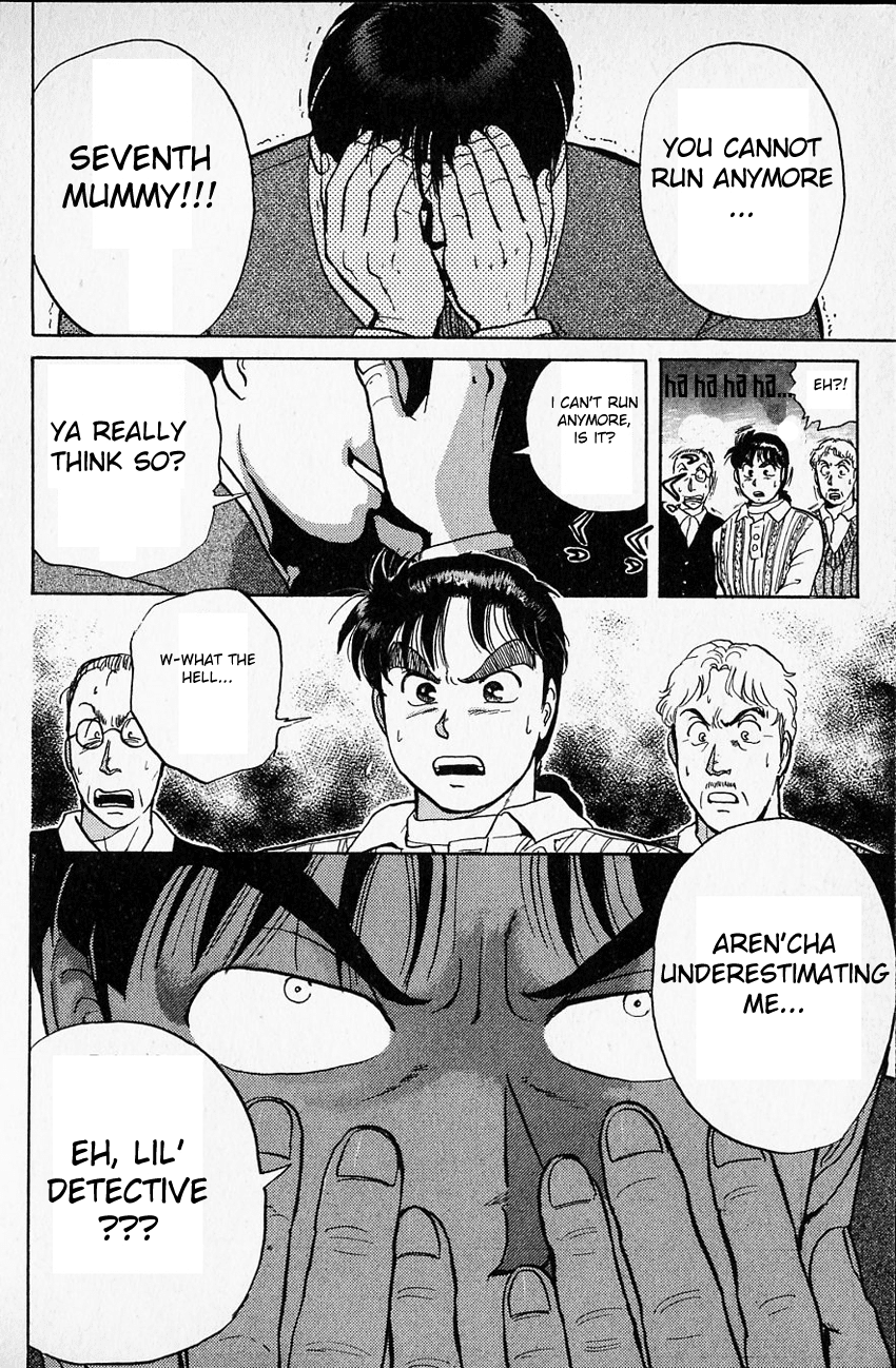Kindaichi Shounen no Jikenbo Chapter 15 page 15 - Chapter 15: (File 2) The Ijinkan Village Murder Case (9)