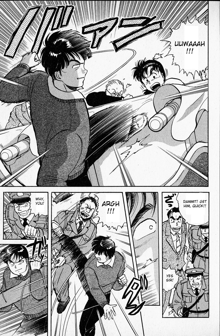 Kindaichi Shounen no Jikenbo Chapter 15 page 16 - Chapter 15: (File 2) The Ijinkan Village Murder Case (9)