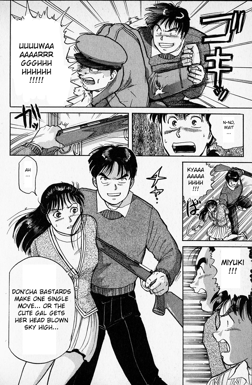 Kindaichi Shounen no Jikenbo Chapter 15 page 17 - Chapter 15: (File 2) The Ijinkan Village Murder Case (9)