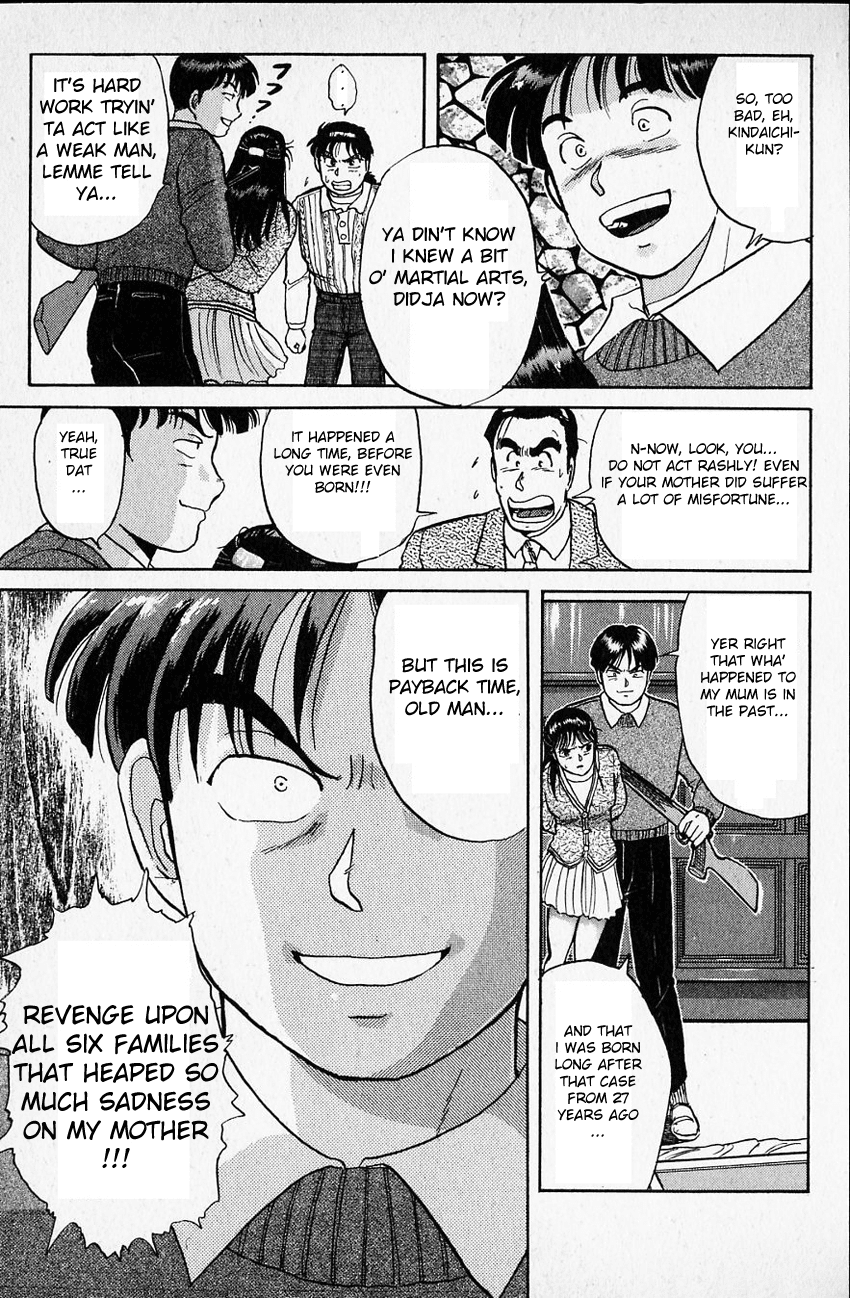 Kindaichi Shounen no Jikenbo Chapter 15 page 18 - Chapter 15: (File 2) The Ijinkan Village Murder Case (9)