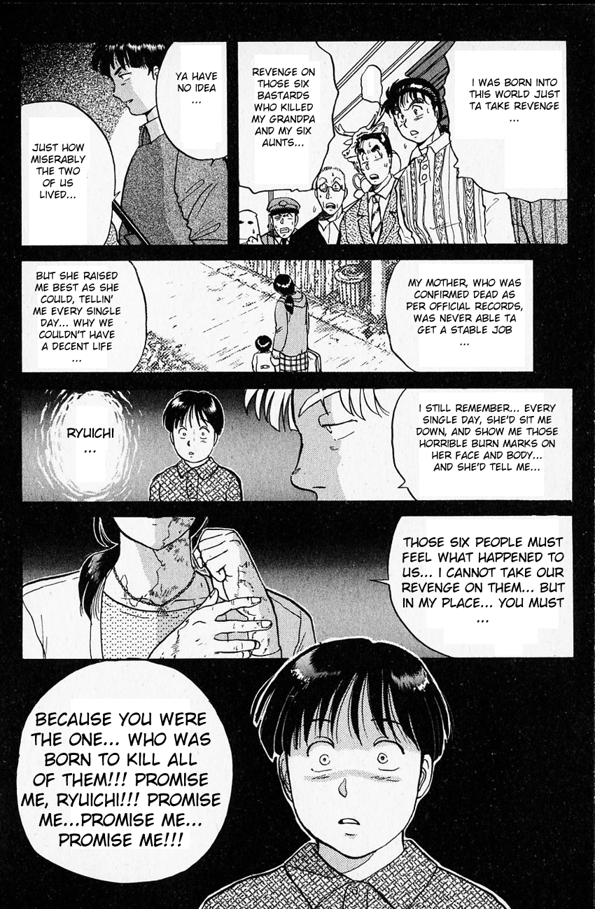 Kindaichi Shounen no Jikenbo Chapter 15 page 19 - Chapter 15: (File 2) The Ijinkan Village Murder Case (9)