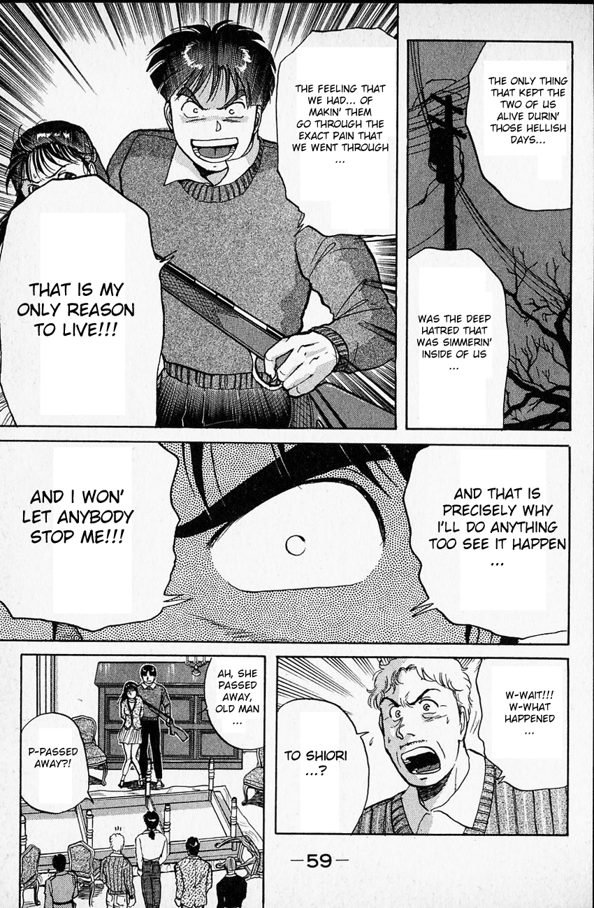 Kindaichi Shounen no Jikenbo Chapter 15 page 20 - Chapter 15: (File 2) The Ijinkan Village Murder Case (9)