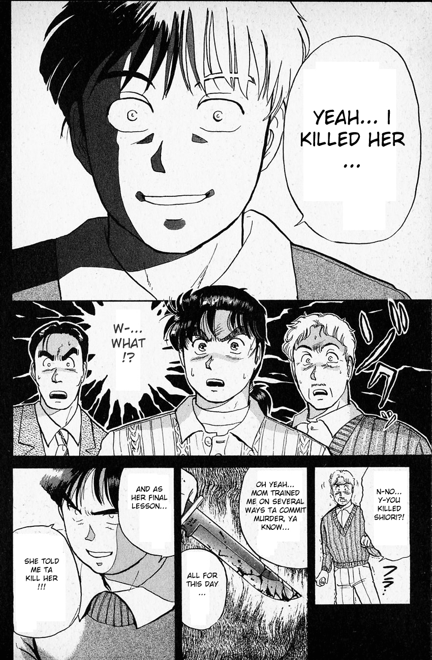 Kindaichi Shounen no Jikenbo Chapter 15 page 21 - Chapter 15: (File 2) The Ijinkan Village Murder Case (9)