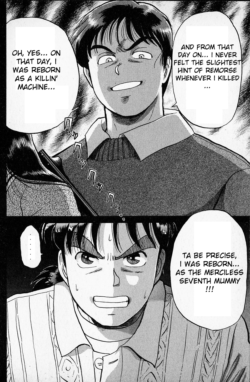 Kindaichi Shounen no Jikenbo Chapter 15 page 23 - Chapter 15: (File 2) The Ijinkan Village Murder Case (9)