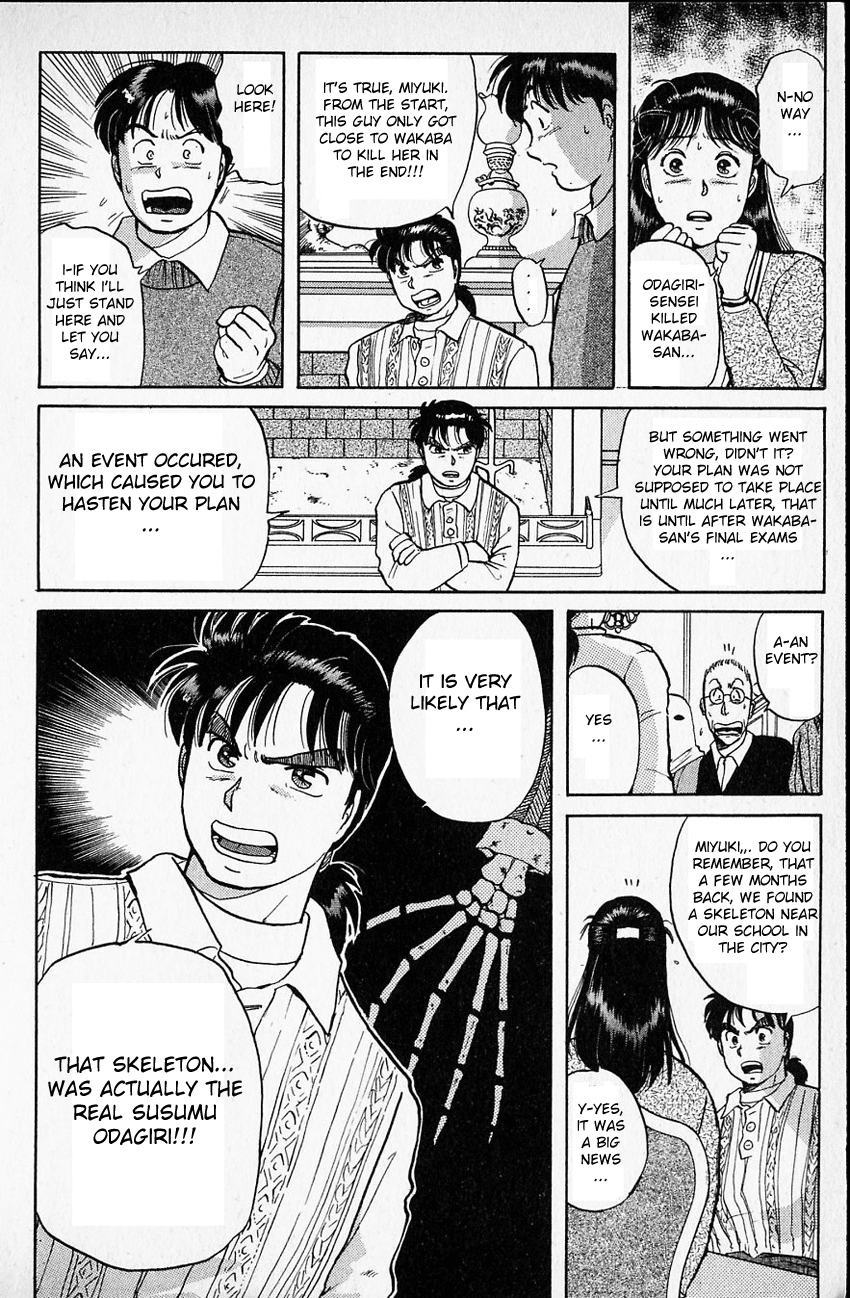 Kindaichi Shounen no Jikenbo Chapter 15 page 7 - Chapter 15: (File 2) The Ijinkan Village Murder Case (9)
