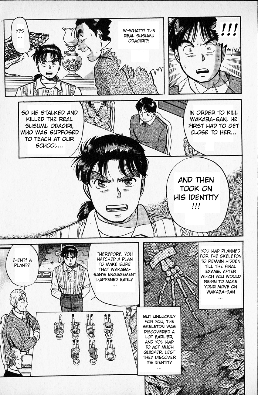 Kindaichi Shounen no Jikenbo Chapter 15 page 8 - Chapter 15: (File 2) The Ijinkan Village Murder Case (9)