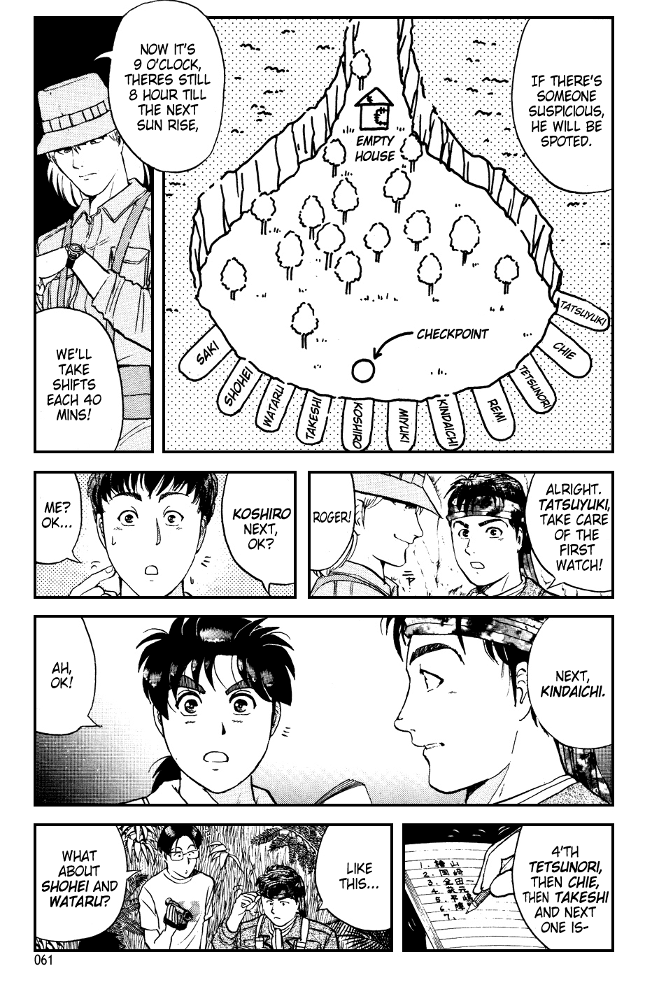 Kindaichi Shounen no Jikenbo Chapter 150 page 10 - Chapter 150: File 14 Murder on Graveyard Island (3)