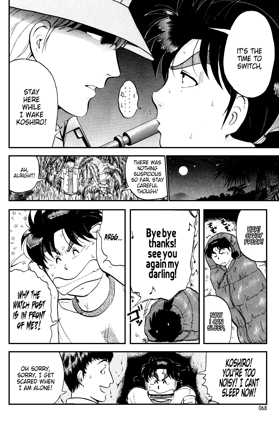 Kindaichi Shounen no Jikenbo Chapter 150 page 17 - Chapter 150: File 14 Murder on Graveyard Island (3)